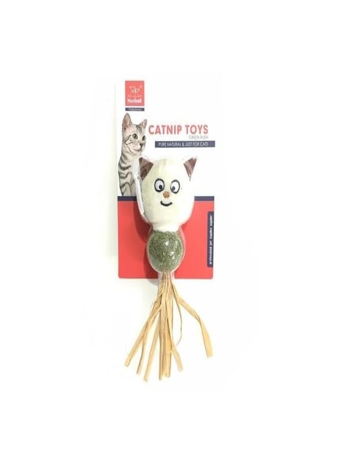 THE DDS STORE Catnip Toy, Cat Chew Toy Bite Resistant Catnip Toys for Cats,Catnip Filled Cartoon Cat Teething Chew Toy 100% Natural Plush Owl with Catnip Ball Pack Of1 - Image 2
